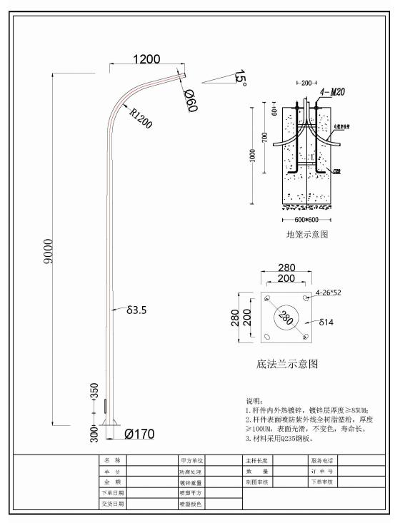 路灯平面图图例图片