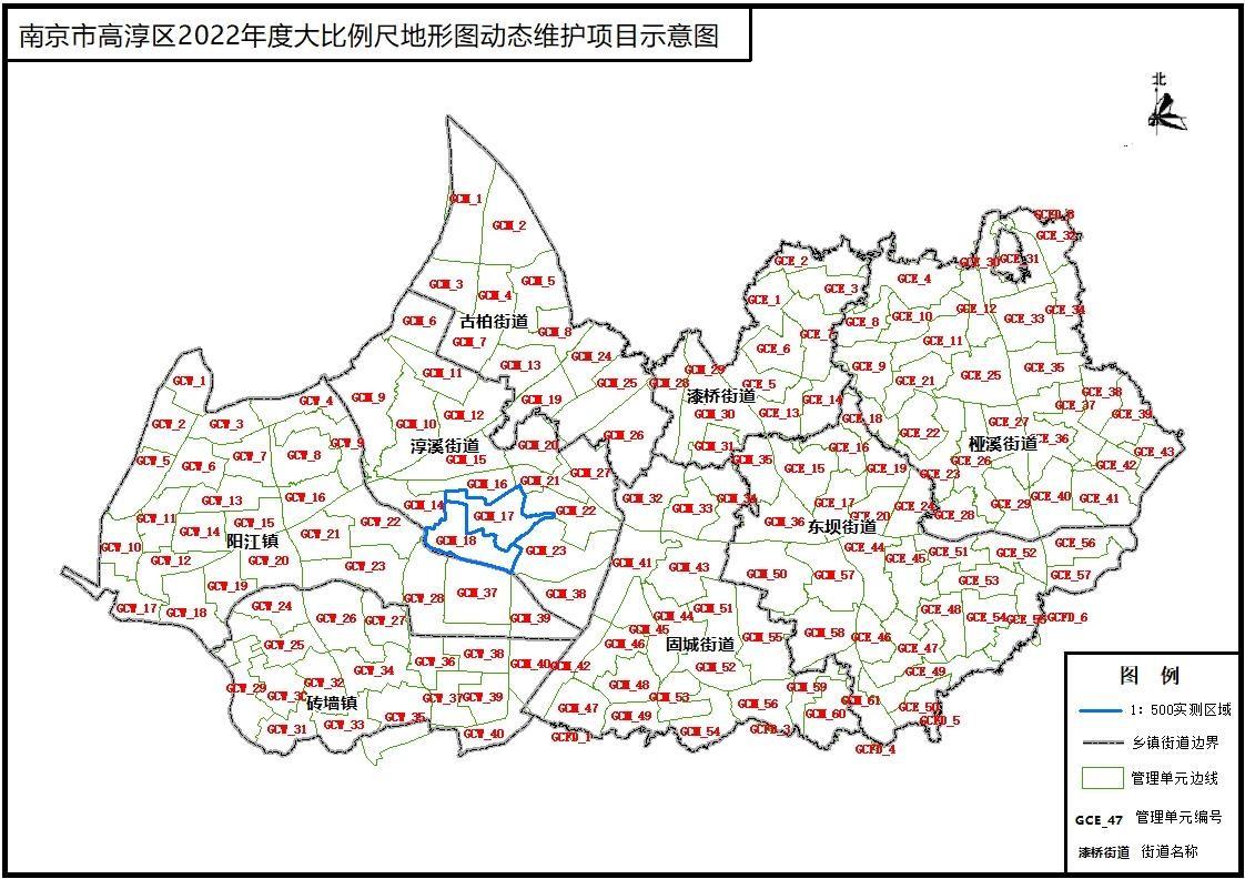 高淳淳溪镇地图图片
