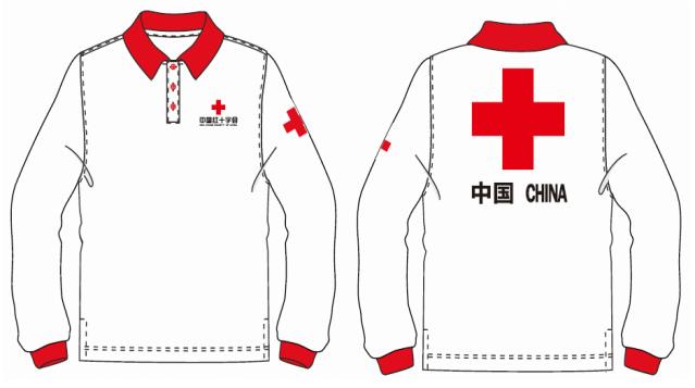 项目编号:仁皇招字2022043号二,采购人名称:浙江省红十字会三,采购